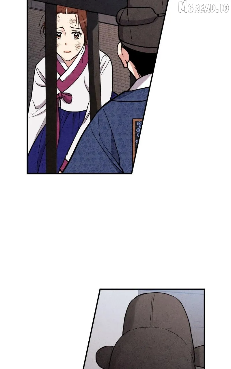 Joseon