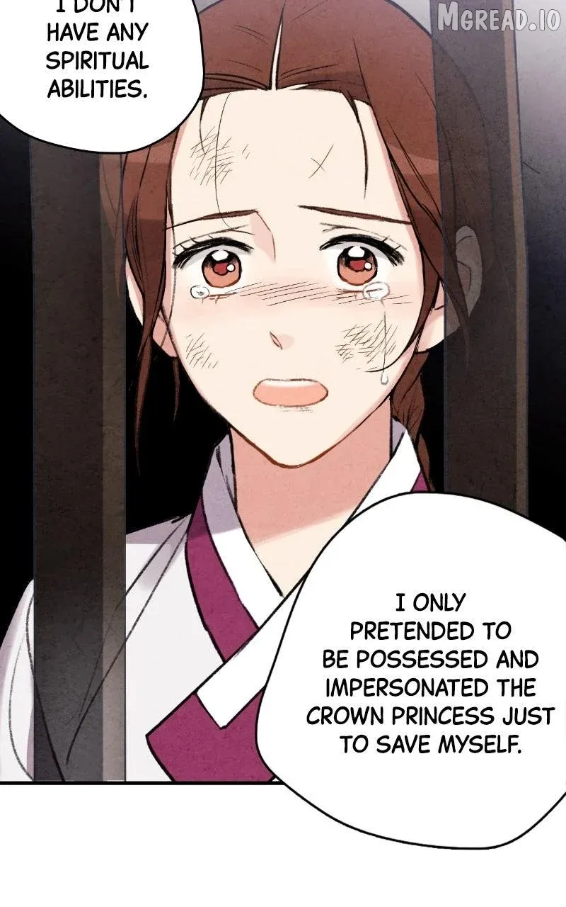 Joseon