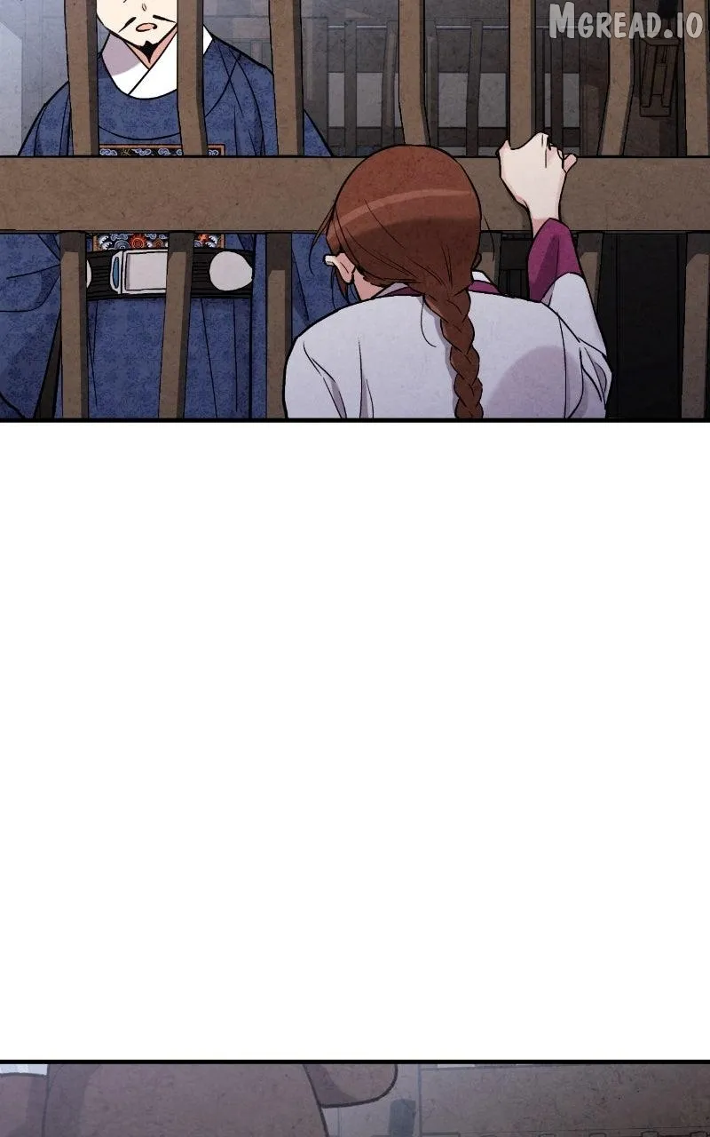 Joseon