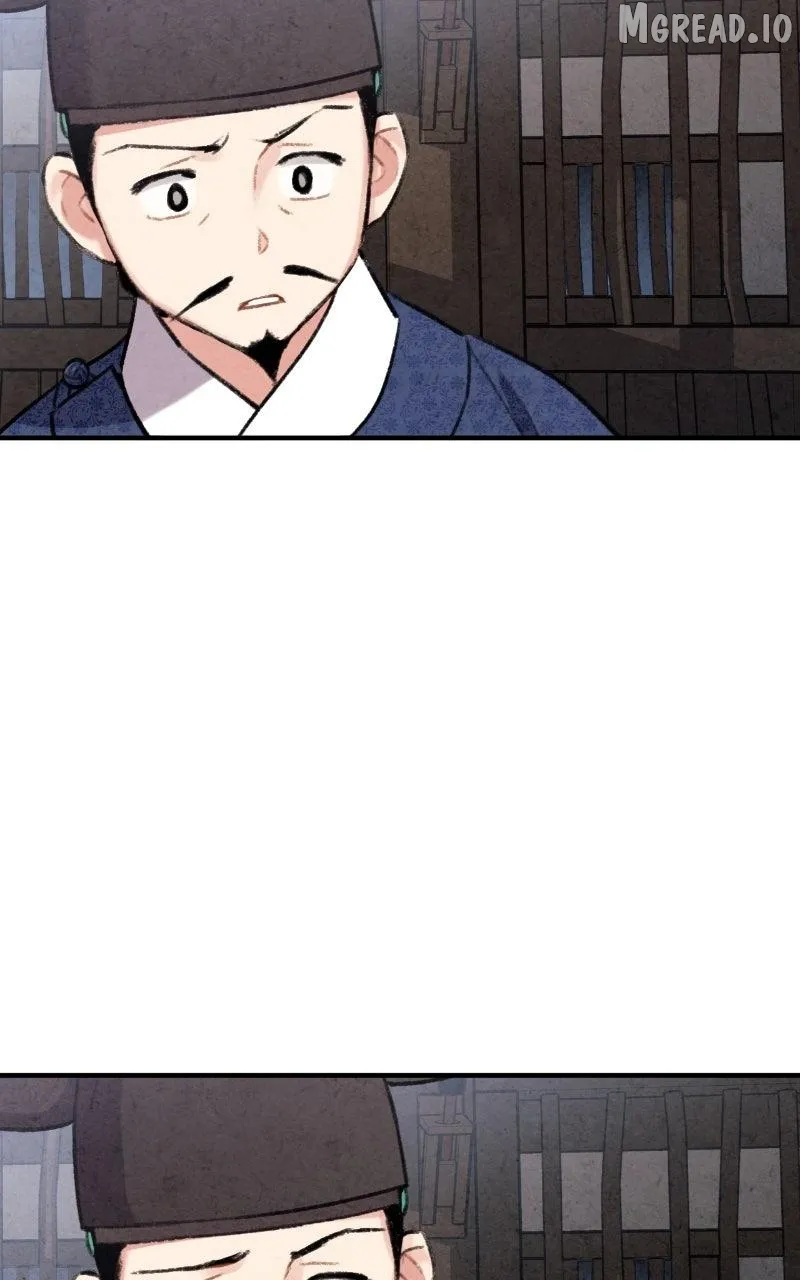 Joseon