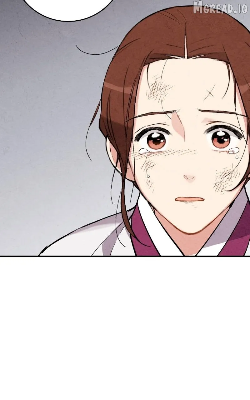 Joseon