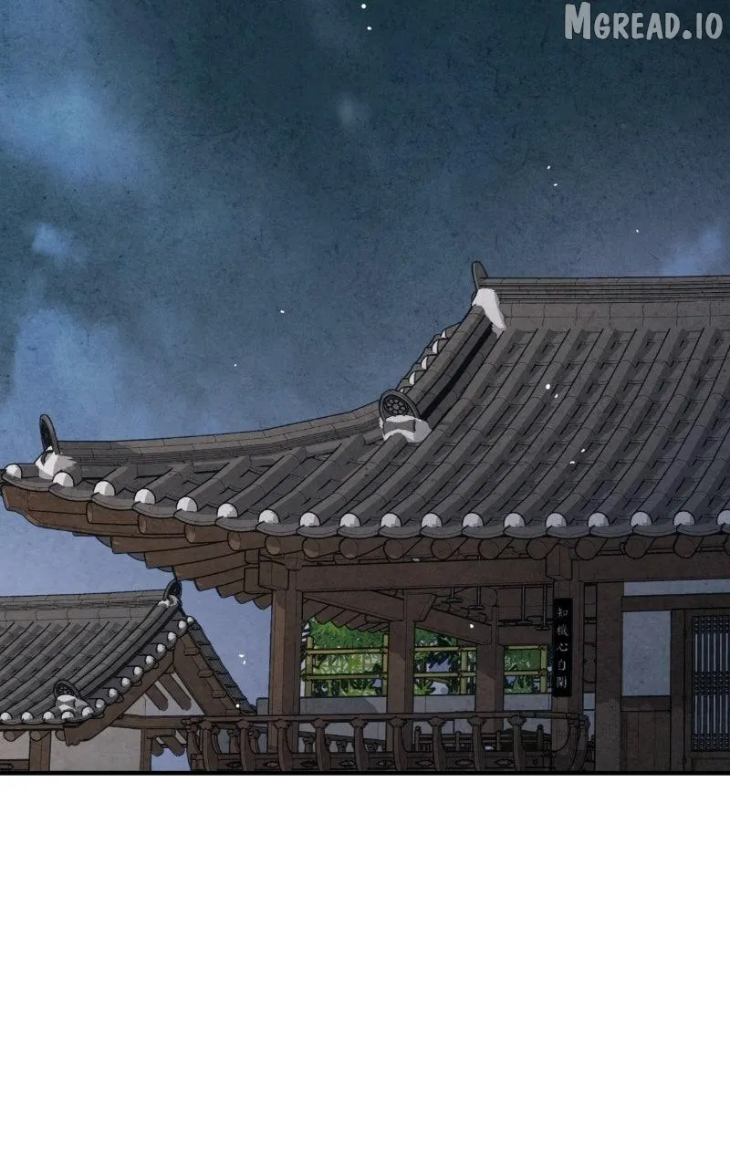 Joseon