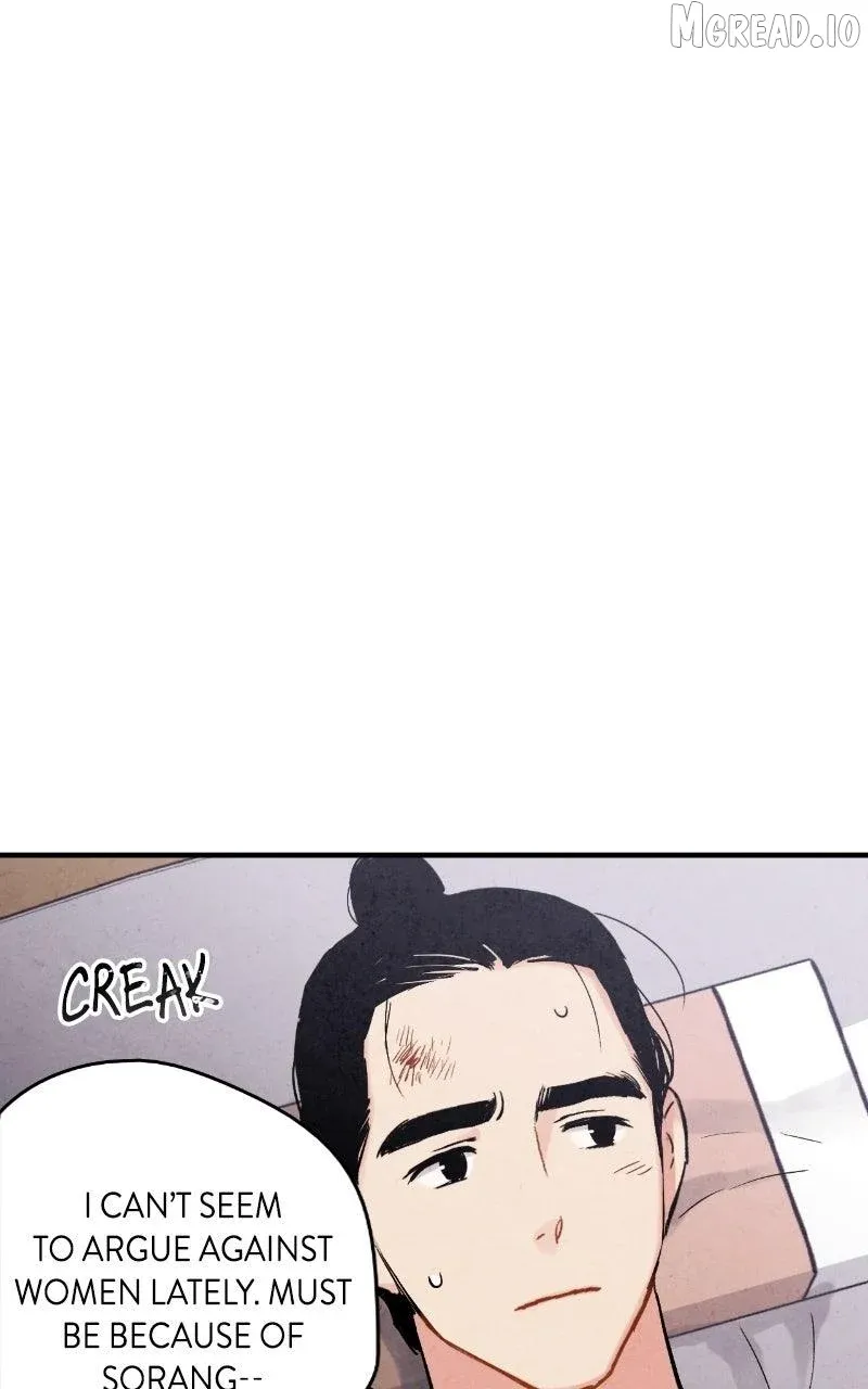 Joseon