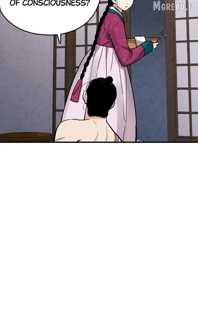 Joseon