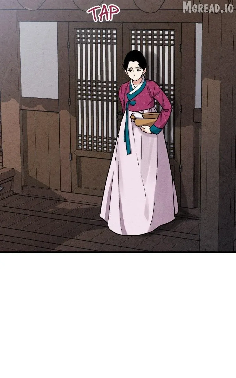 Joseon