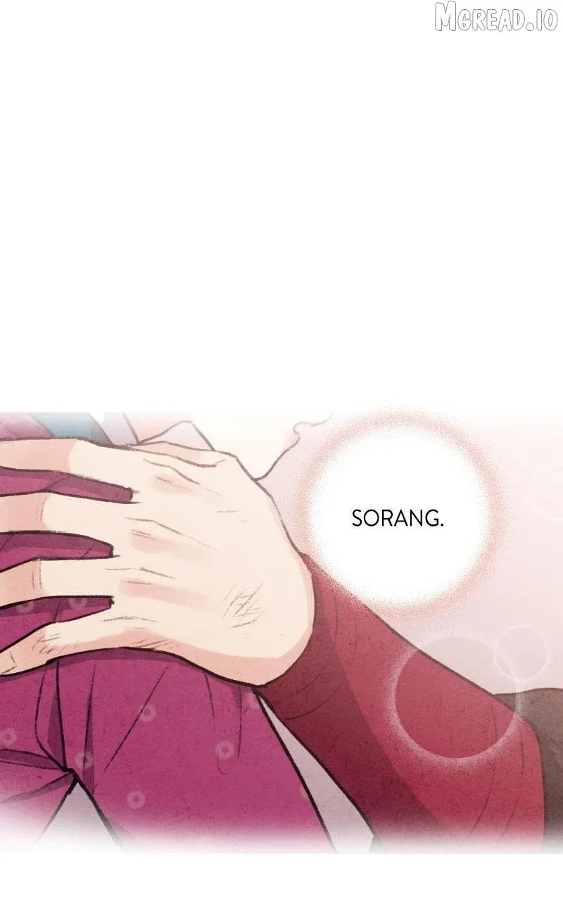 Joseon