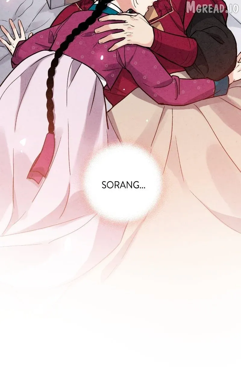 Joseon