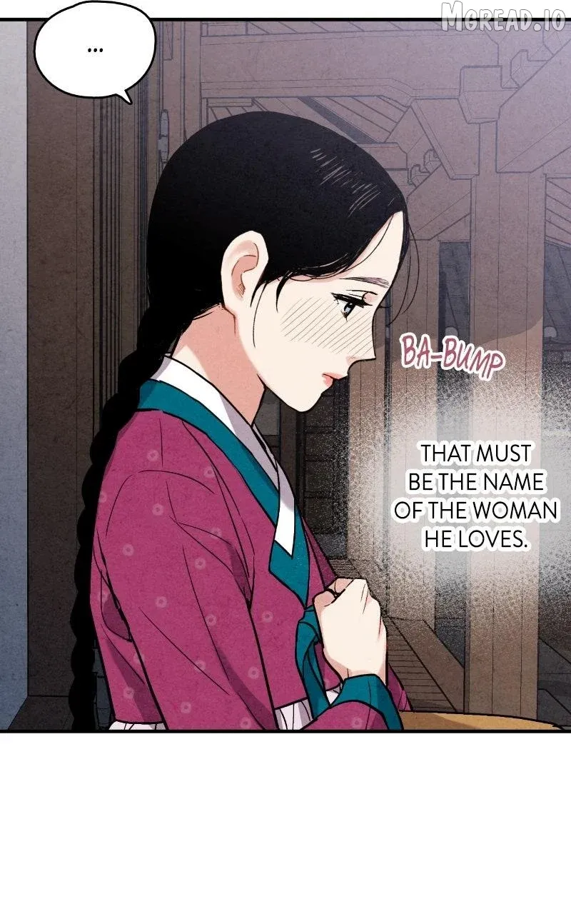 Joseon