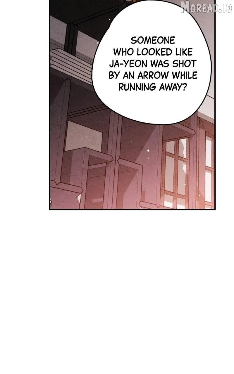 Joseon