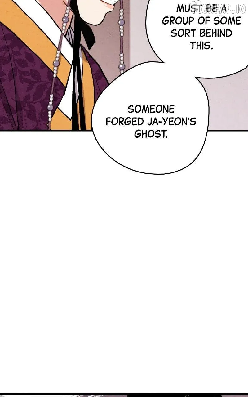 Joseon