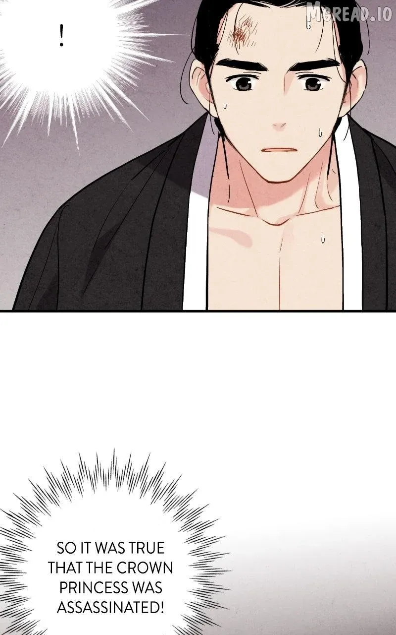 Joseon