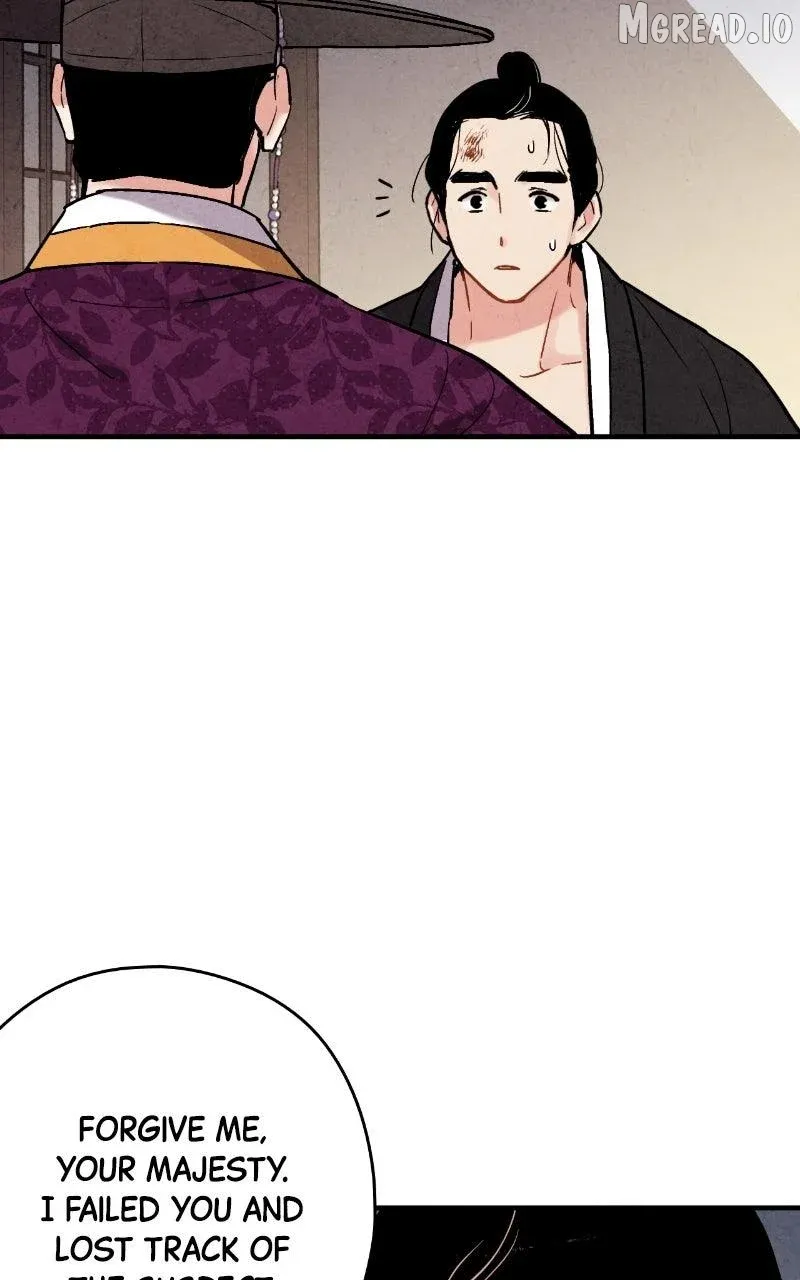 Joseon