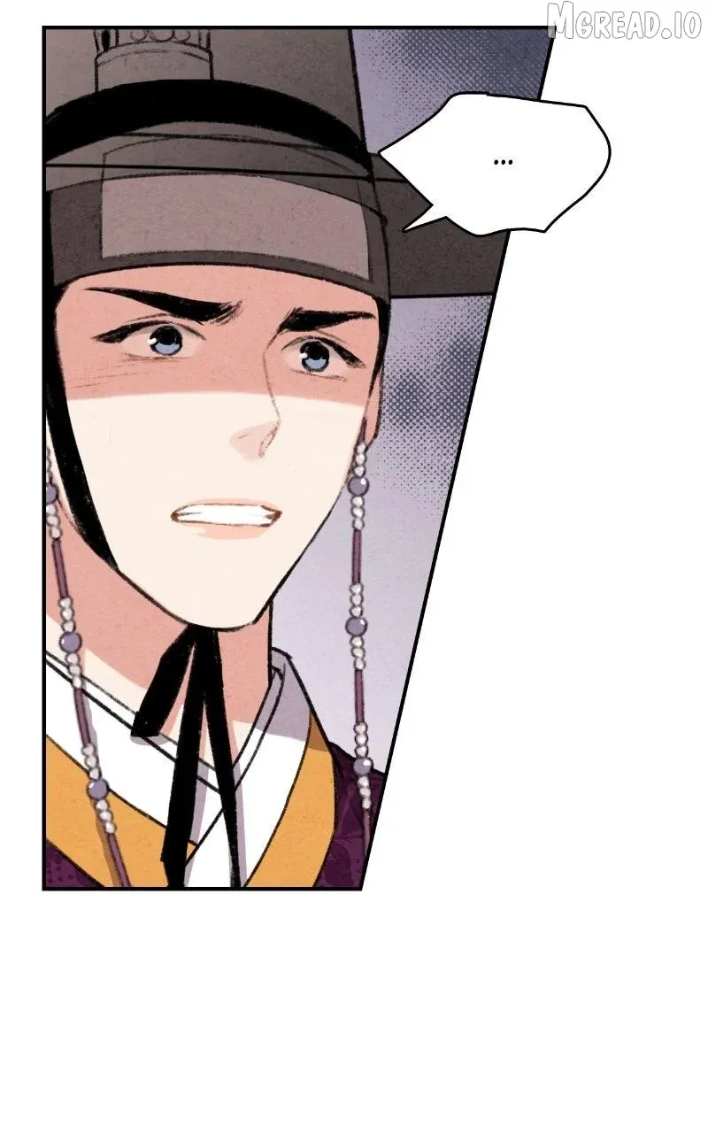 Joseon