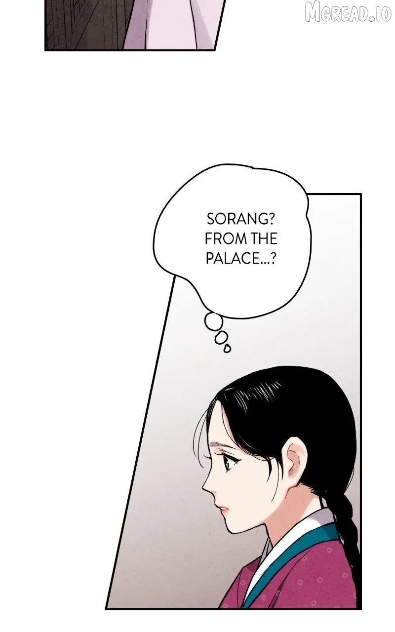 Joseon