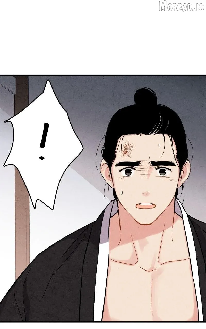 Joseon