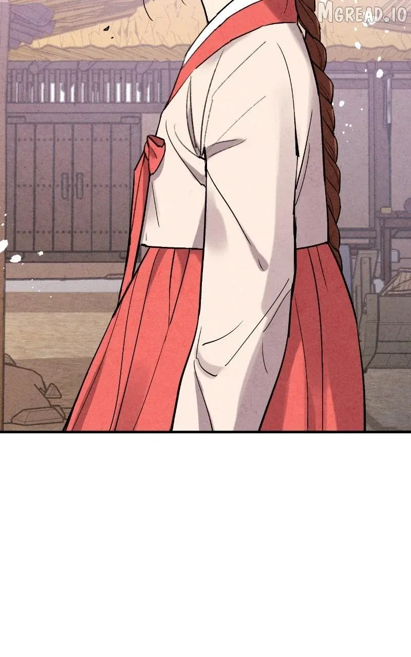 Joseon