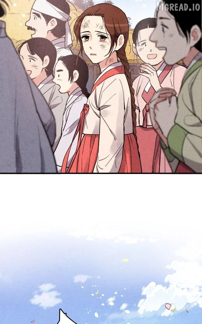 Joseon