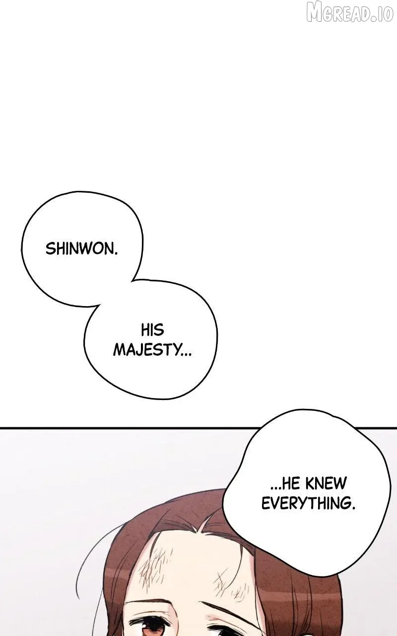 Joseon