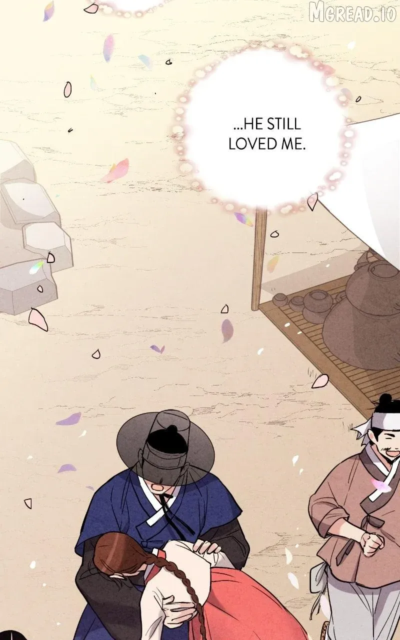 Joseon