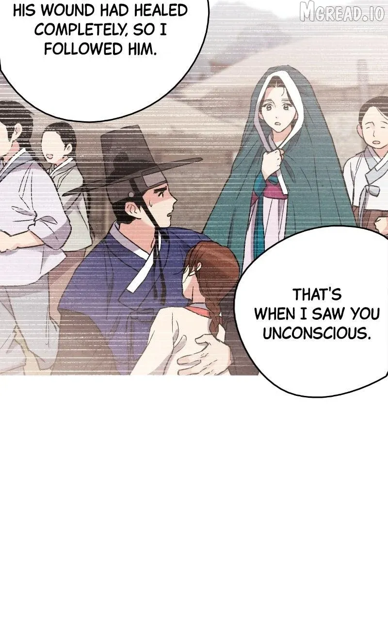 Joseon
