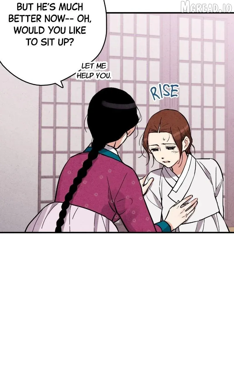 Joseon