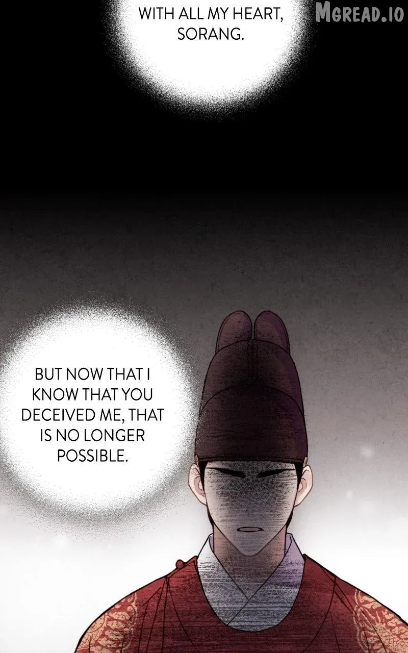 Joseon