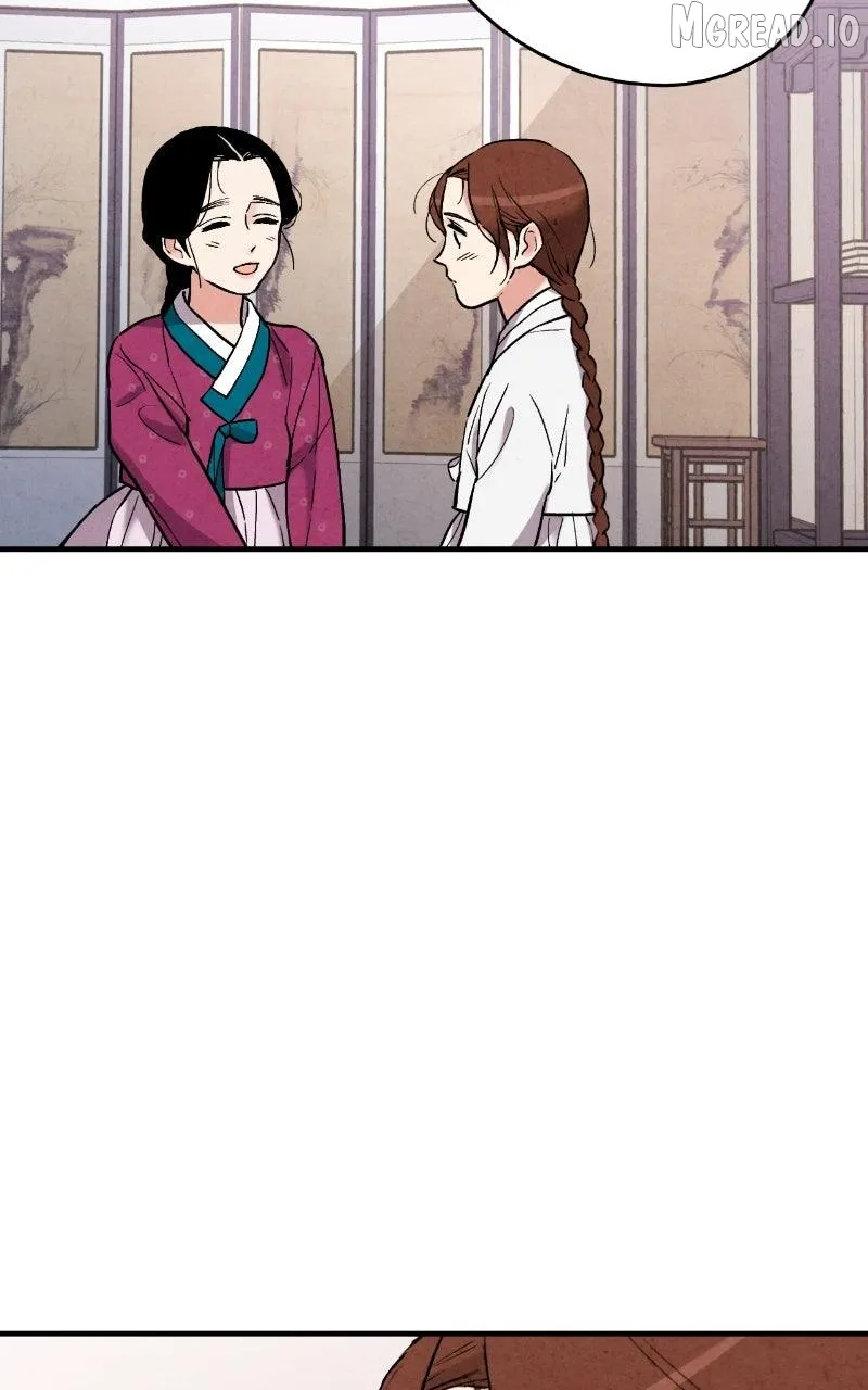 Joseon