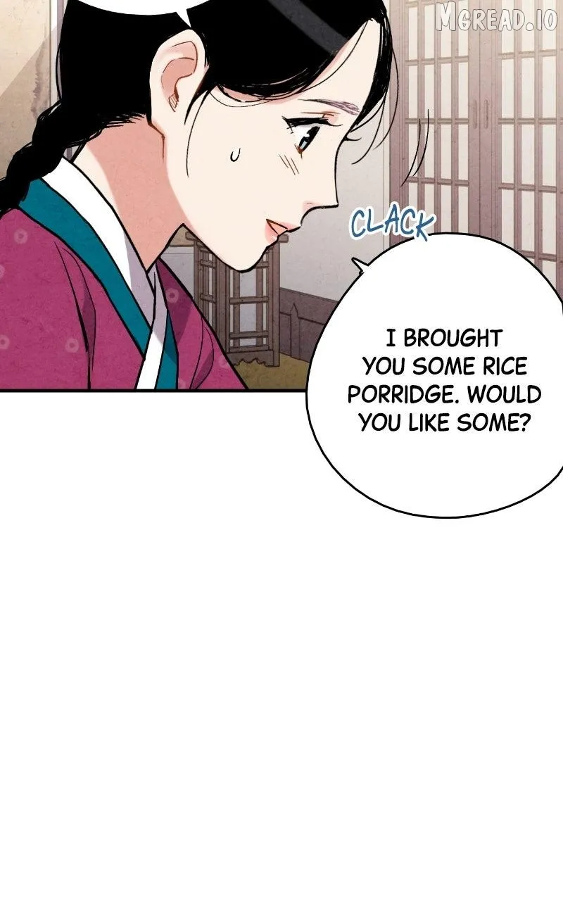 Joseon