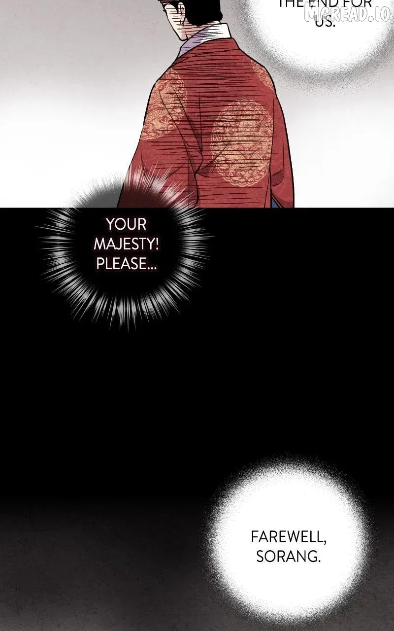 Joseon