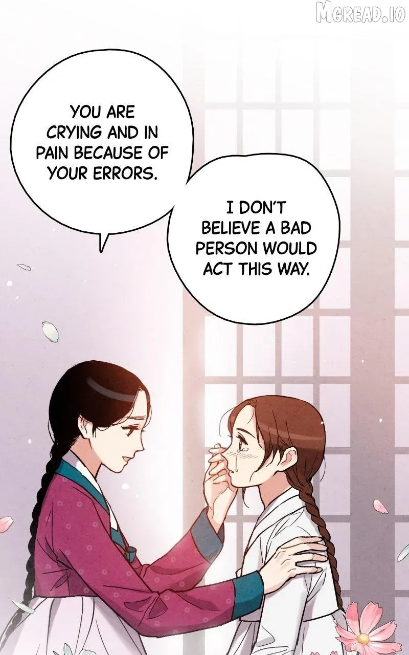 Joseon