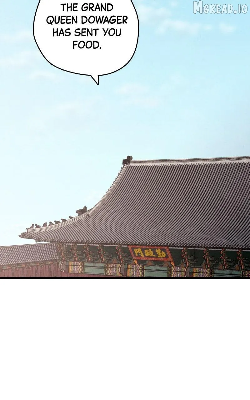 Joseon