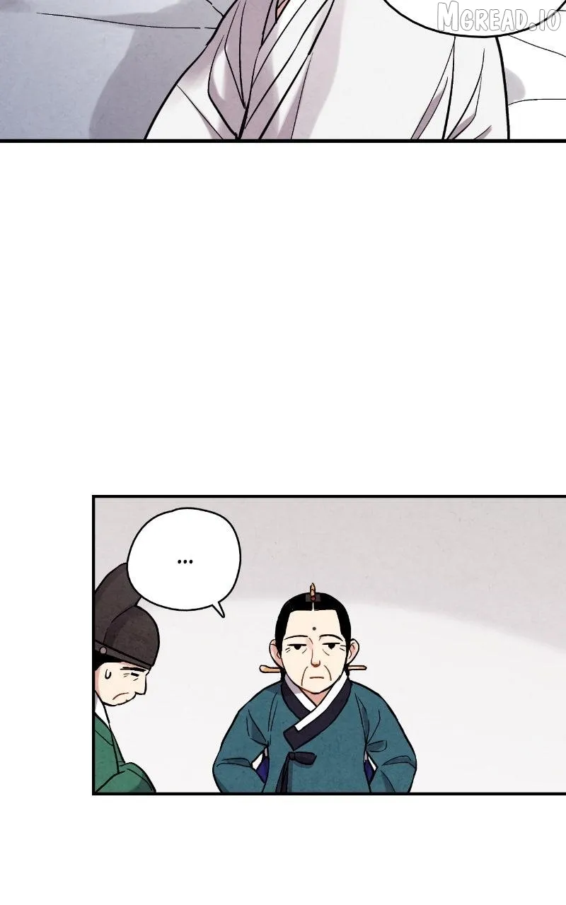 Joseon