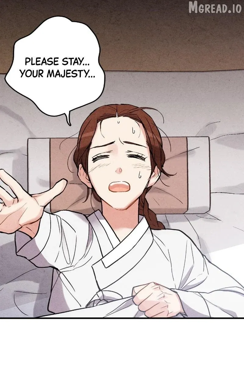 Joseon