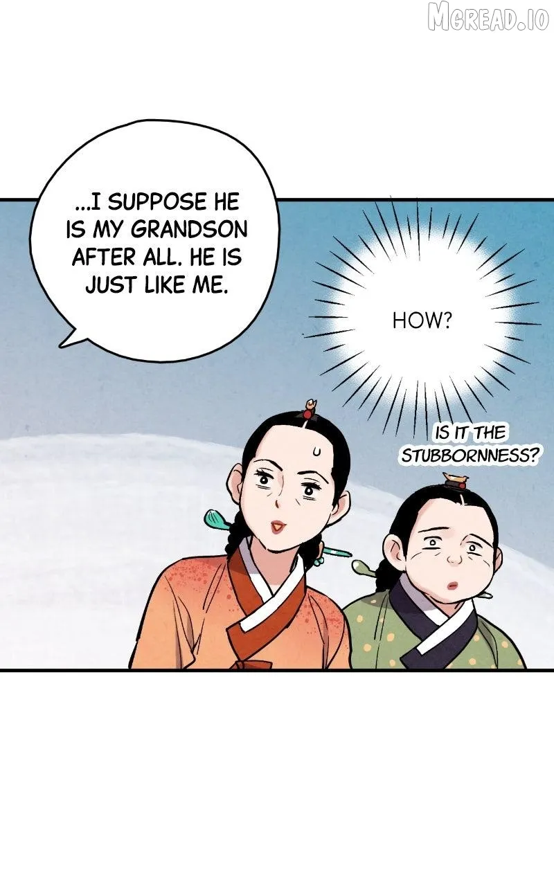 Joseon