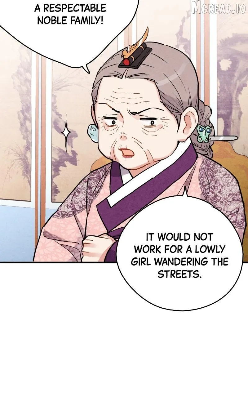 Joseon