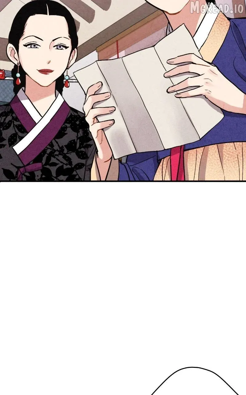 Joseon