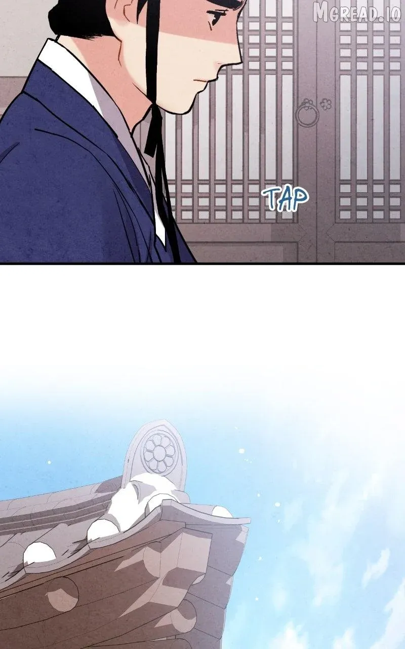Joseon