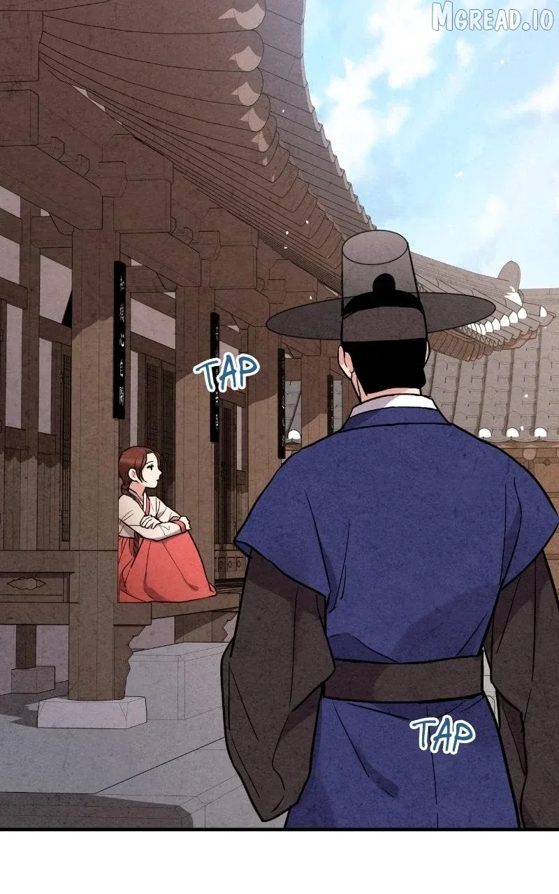 Joseon