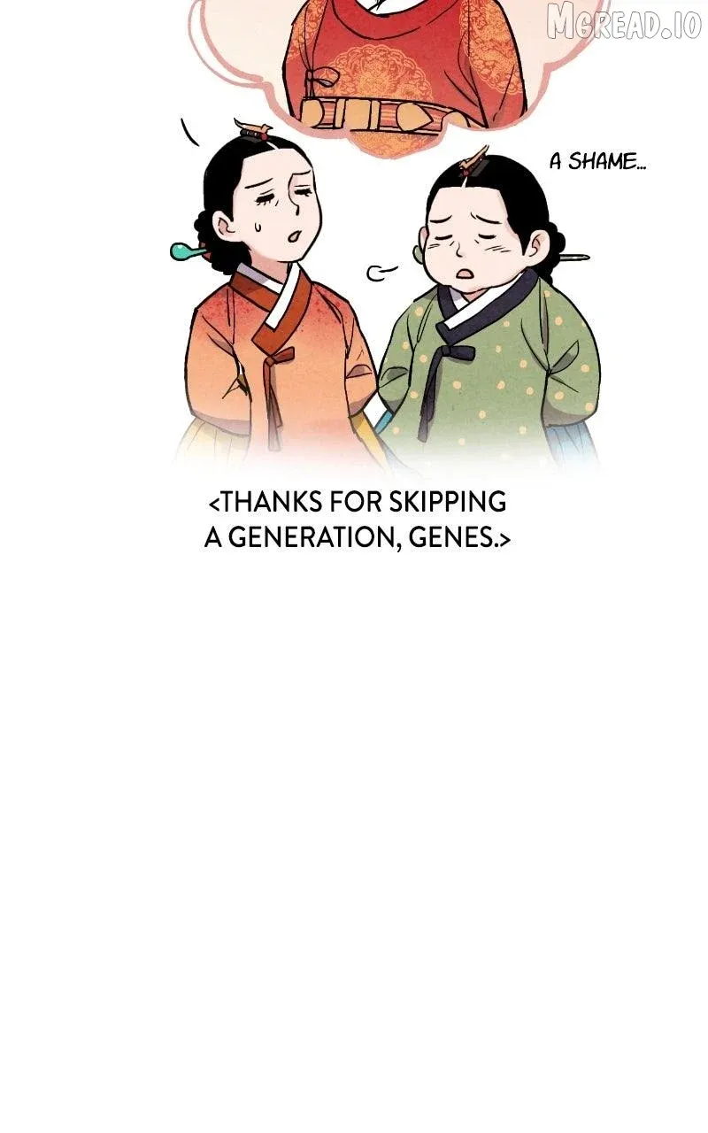 Joseon