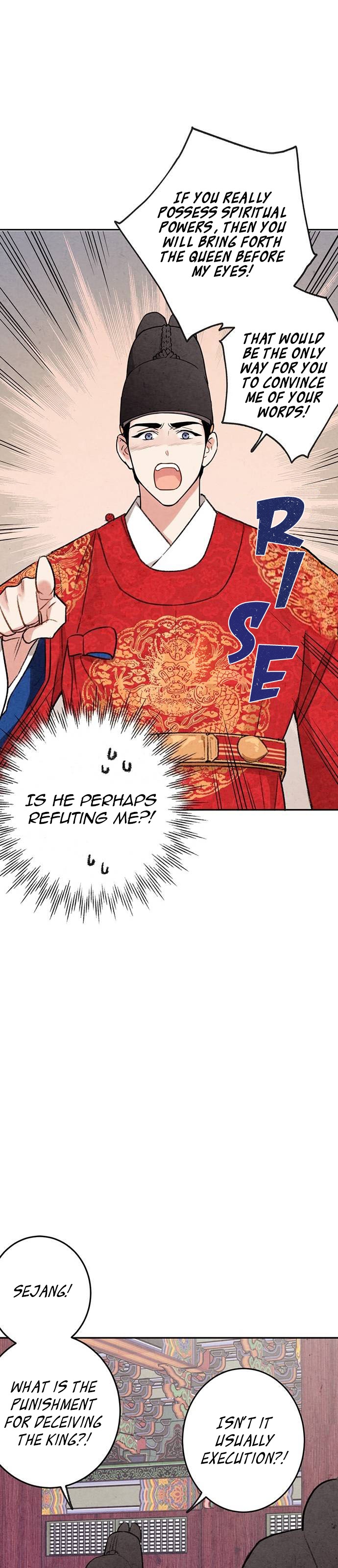 Joseon