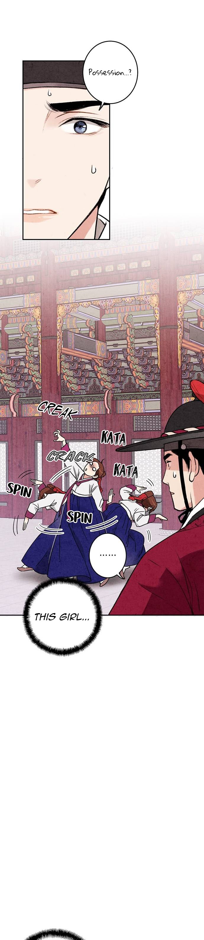 Joseon