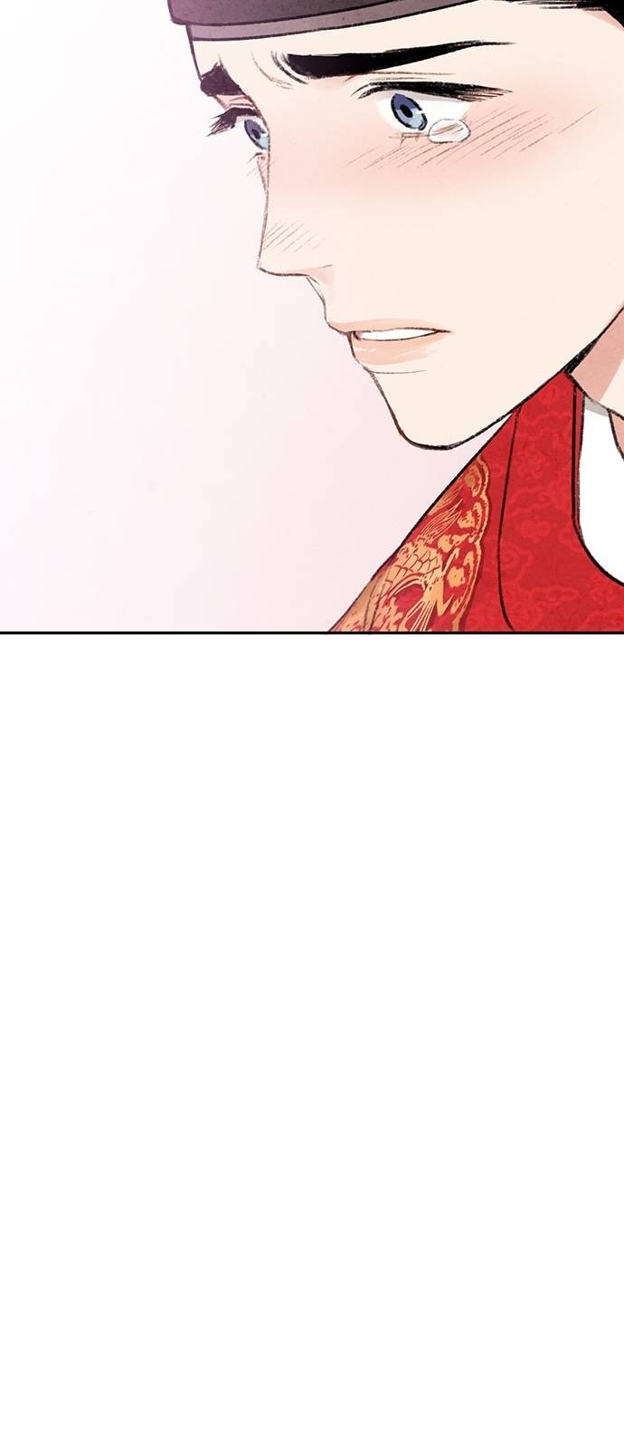 Joseon