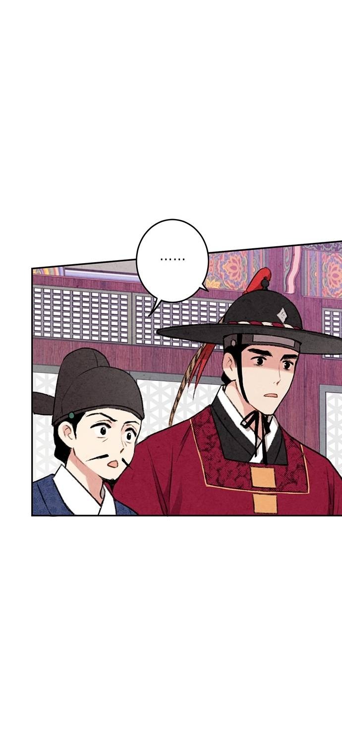 Joseon