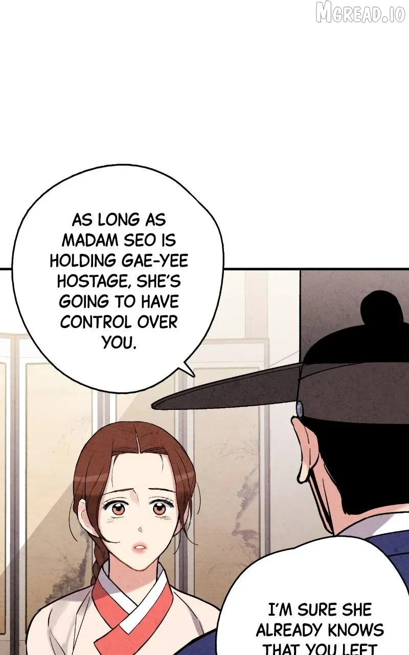 Joseon