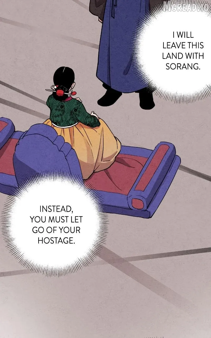 Joseon
