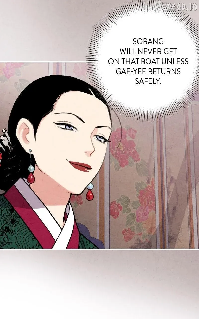 Joseon