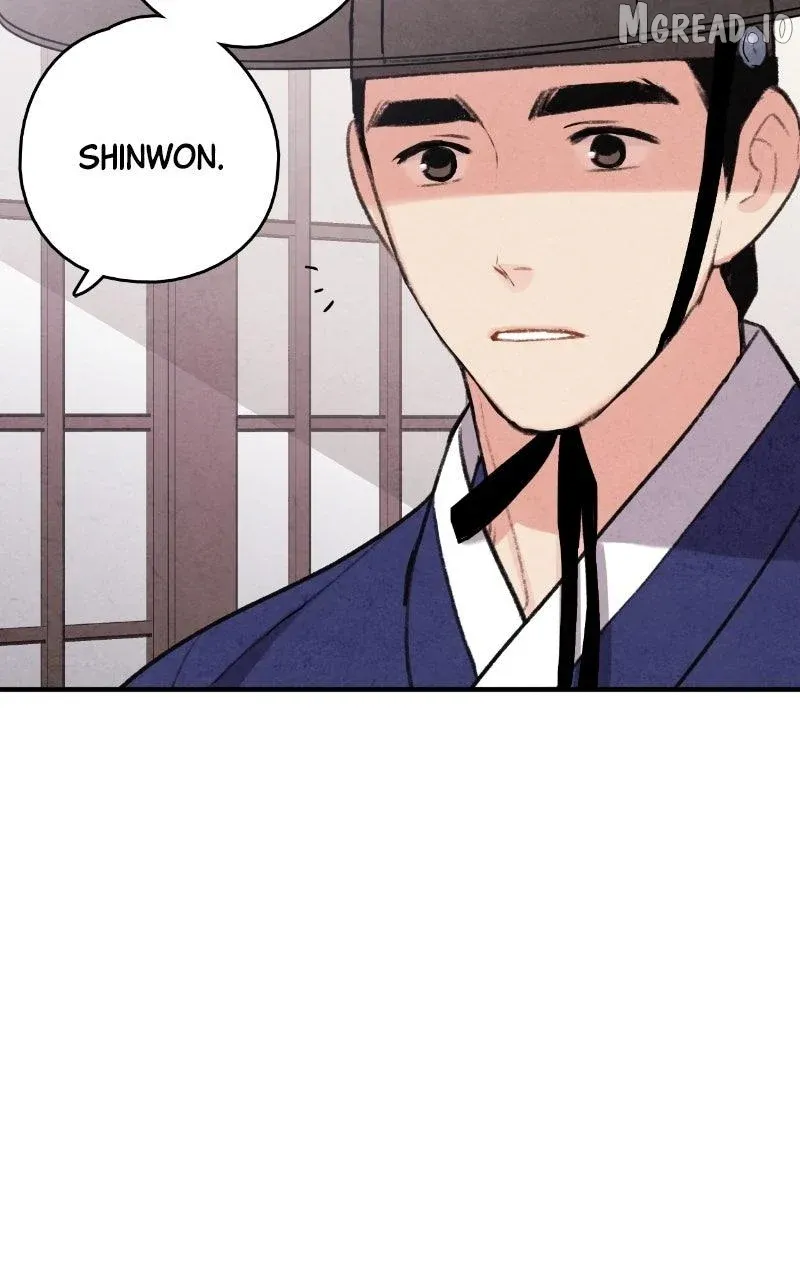 Joseon