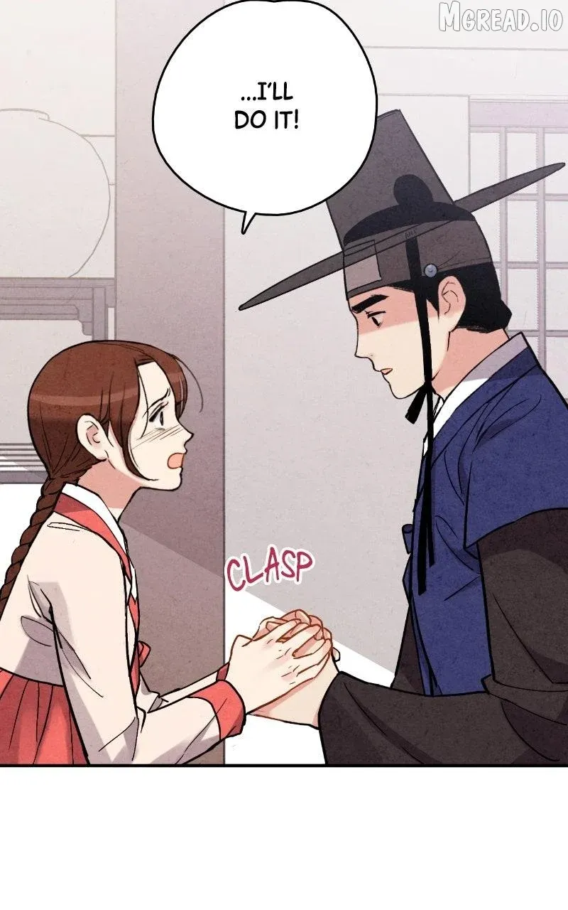 Joseon