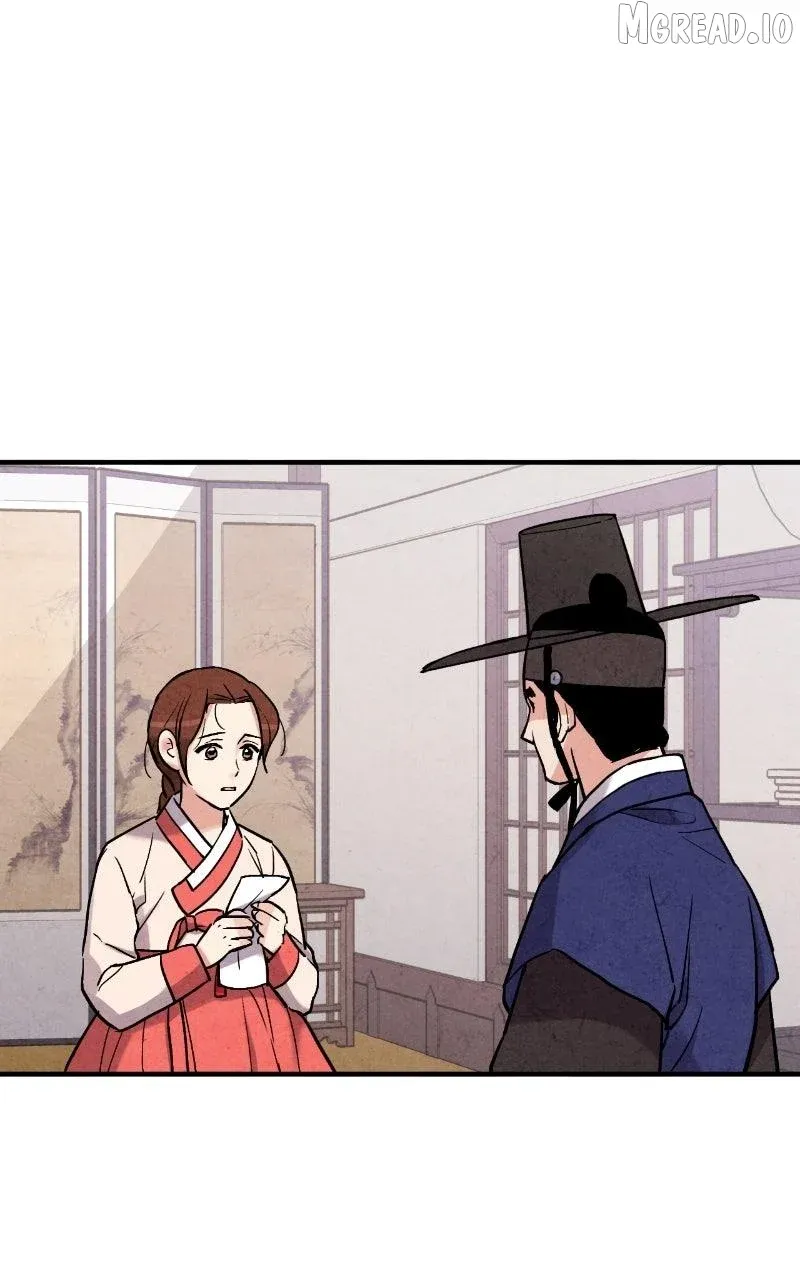 Joseon