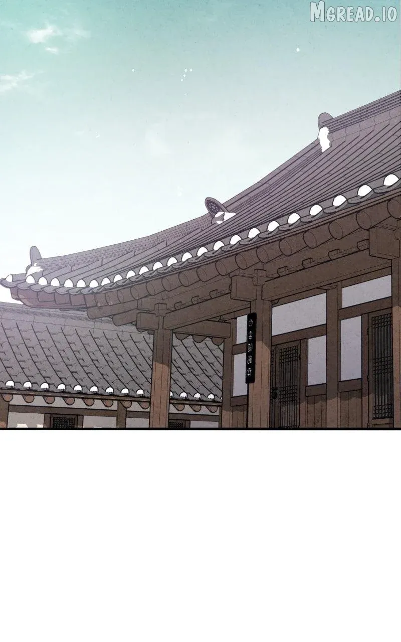 Joseon